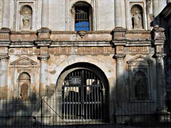 The ruins of San Augustin